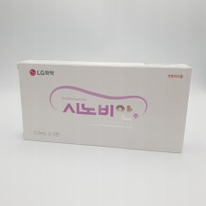 시노비안주3ml*1관 (퇴행성관절염무릎연골주사)-엘지