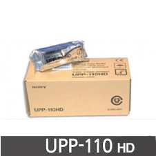 초음파페이퍼 UPP-110HD 중감도-SONY (UP-850,870,890MD,895MD 용 )