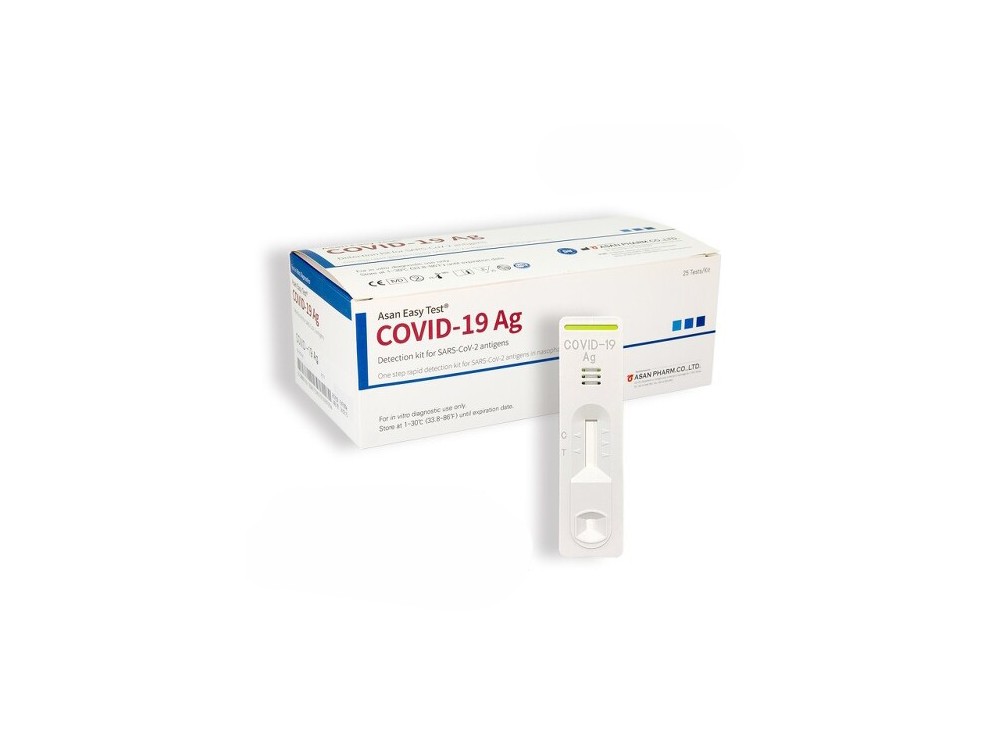 아산제약 COVID-19 Ag Test[3등급] 25kit/1BOX [코로나검사키트]