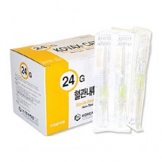 정맥카테타 (IV Catheter)24G (0.75)-한국백신 (200ea)