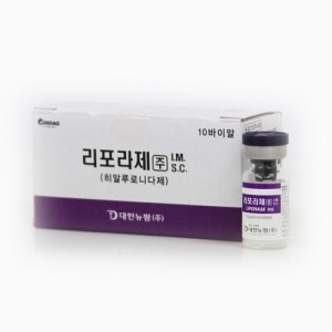 +리포라제주(히알우로니다제)(비급여/지방분해)  1500IU*10병 /대한뉴팜
